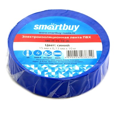 Изолента Smartbuy, 15мм*10м, 130мкм, синяя, инд. у