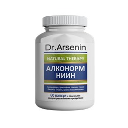 АЛКОНОРМ НИИН Dr. Arsenin