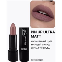 LUXVISAGE Губная помада PIN-UP ultra matt 522