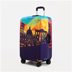 Чехол на чемодан 20", цвет разноцветный