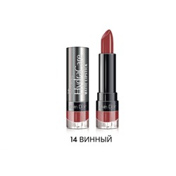 Alvin D`or  ADL-14 Помада матовая "HydraCare matte lipstick" 3,7гр. тон 14. (6)