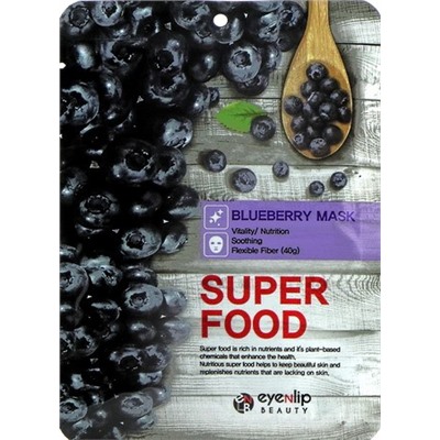 Eyenlip Маска-салфетка с экстрактом черники Super Food Blueberry Mask