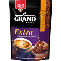 Grand. Extra 175 гр. мягкая упаковка
