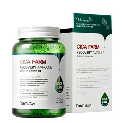 FarmStay Сыворотка ампульная с центеллой азиатской - Cica farm recovery ampoule 250 мл