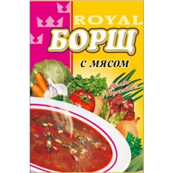 Борщ с мясом 60 г (± 5 г)