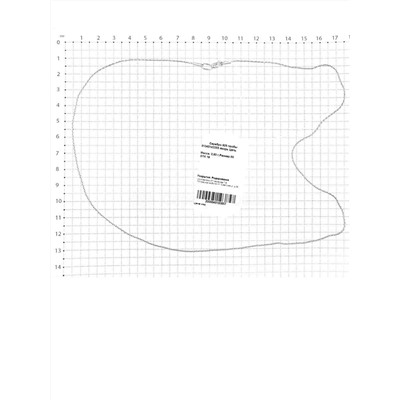 Цепь из серебра родированная -Якорь 925 пробы 81040143355 якорь