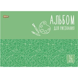 Альбом для рисования 1 School Всезнайка 16 л. скрепка А4 4шт/уп