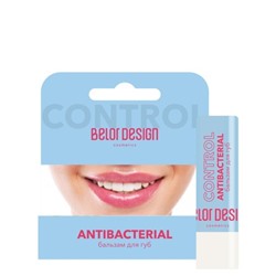 БАЛЬЗАМ ДЛЯ ГУБ LIP CONTROL ANTIBACTERIAL