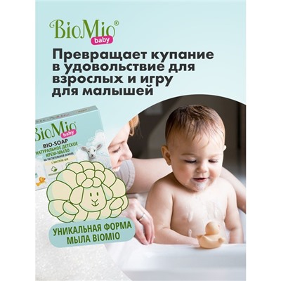 Мыло-крем детское BioMio BABY CREAM-SOAP, 90 г