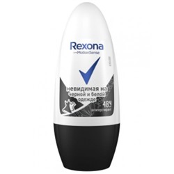 Rexona deo-roll 50мл жен.Невидимая на ч/б.