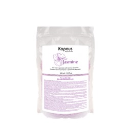 Kapous гелевый воск в гранулах с ароматом жасмин 400 гр