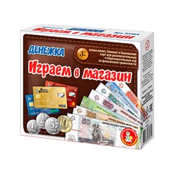 Игра настольная "Играем в магазин. Денежка"  03564