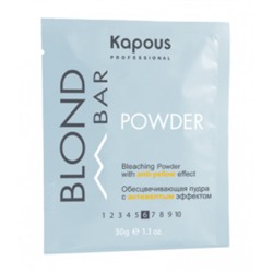 Kapous blond bar обесцвечивающая пудра с антижелтым эффектом 30 гр