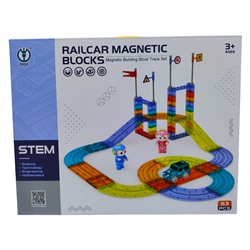 Магнитный автотрек - конструктор Railcar Magnetic Blocks , 63 дет.
