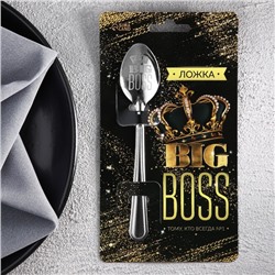 Ложка подарочная на открытке Big boss, 3 х 14 см