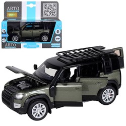 Модель 1:32 Land Rover Defender 110, зеленый 1251468JB Автопанорама в Самаре