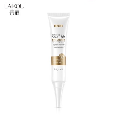 Крем для кожи вокруг глаз с муцином улитки и женьшеня Laikou Ginseng Snail Eye Cream, 30 гр.