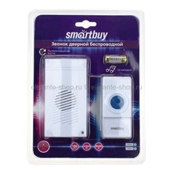 Звонок дверной беспроводной SMARTBUY SBE-11-DP3-32 (UM)