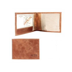 Обложка для автодокументов Premier-О-73 (компакт)  натуральная кожа коричневый св. пулл-ап (40)  203820