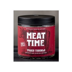 Лакомство MEAT TIME д/собак Трахея говяжья аппетитные Колечки мелкие 50г