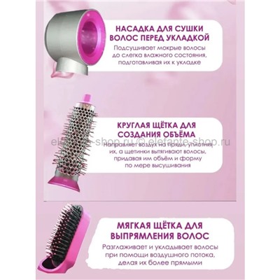 Фен-стайлер для волос Hot Air Styler 3в1 LK-45 (BJ)