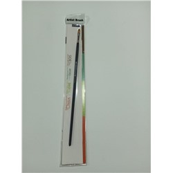 G2000-4 Кисть Artist Brush