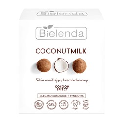 BIELENDA COCONUT MILK Увлажняющий крем с экстрактом кокоса 50мл