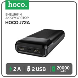 Внешний аккумулятор Hoco J72A, Li-Pol, 20000 мАч, microUSB/Type-C - 2 А, 2 USB - 2 А, черный