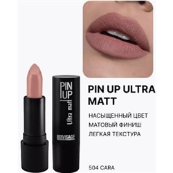 LUXVISAGE Губная помада PIN-UP ultra matt 504