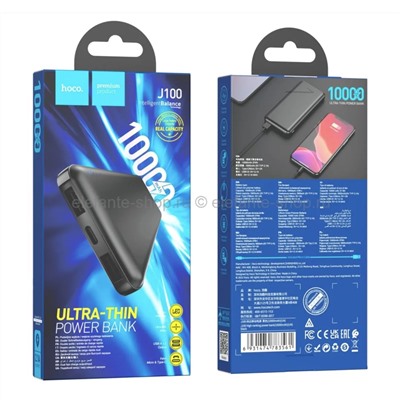 Повербанк Hoco J100 10000 mAh Black (15)