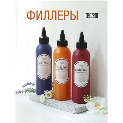 TENZERO / Филлер для поврежденных волос HAIR 3 CHANGE AMPOULE 200 мл. (PROTECTING/RED)