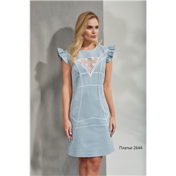 NiV NiV fashion 2644 голубой, Платье