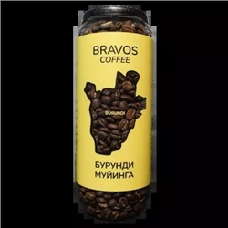 Кофе молотый Bravos Бурунди Муйинга, 200 г