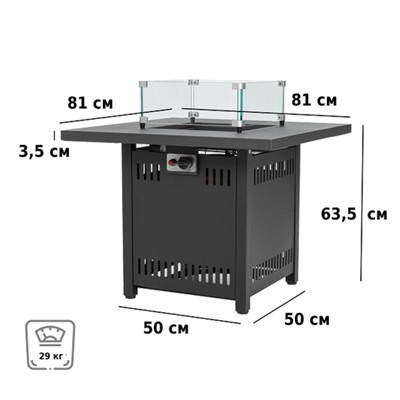 Обогреватель газовый, уличный, 81 × 81 × 63,5 см, Aesto A-22T