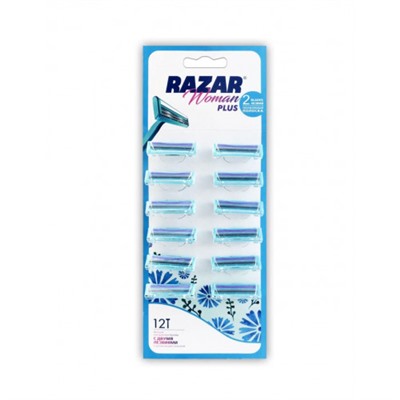 Одноразовые станки RAZAR 2 PLUS Woman (12шт) (на листе)