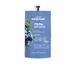 CAFЕ MIMI Super Food Гель для душа голубика&можжевельник 100 мл 512109