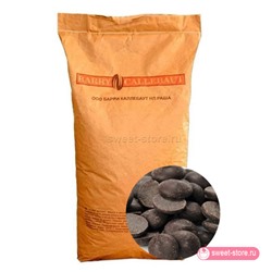 Шоколад горький Sicao диски (70%), 100 гр