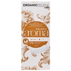 "ORGANIC PEOPLE"  Lady Power Прокладки жен.ежедневные аромат."AROMA Classic" (30шт).12 /PT-09