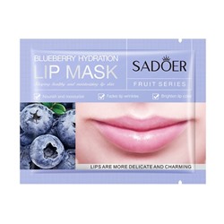 SADOER  Патчи для губ Fruit Series BLUEBERRY Hydration  8г  (SD-93578)  БЕЗ ПЕРЕВОДА !