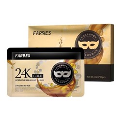 FARRES /9154/ Маска для лица "24K GOLD" (10мл). 10