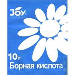 Борная кислота 10 гр (JOY)