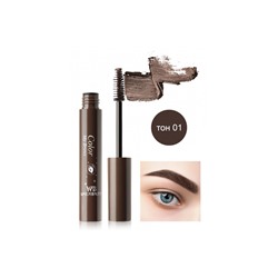 Тушь для бровей "Color my brows wardabeauty" 1 тон