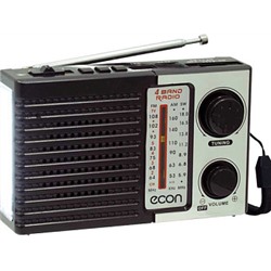 Радиоприемник Еcon ERP-2400UR