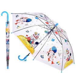 Зонт детский "Космос" 50 см