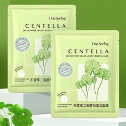 Тканевая маска для лица One Spring Centella Dichotomy Yeast Mask с центеллой