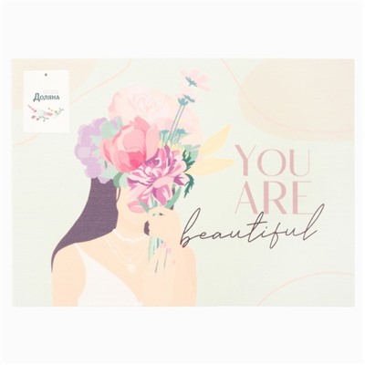 Салфетка на стол Доляна "You are beautiful" ПВХ 40*29см