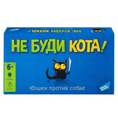 Игра DREAM MAKERS "Не буди кота" (2208С) 6+