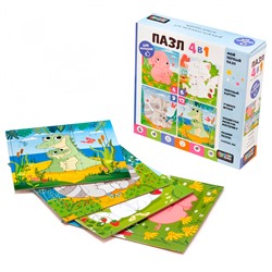 Пазл Baby Games.  С любимой мамой. 07875 в Самаре