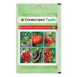 Секвестрен Турбо 25 гр.