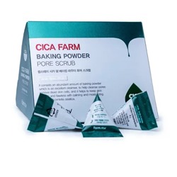 FarmStay Скраб в пирамидках для очищения пор с центеллой азиатской - Cica farm baking scrub 25шт